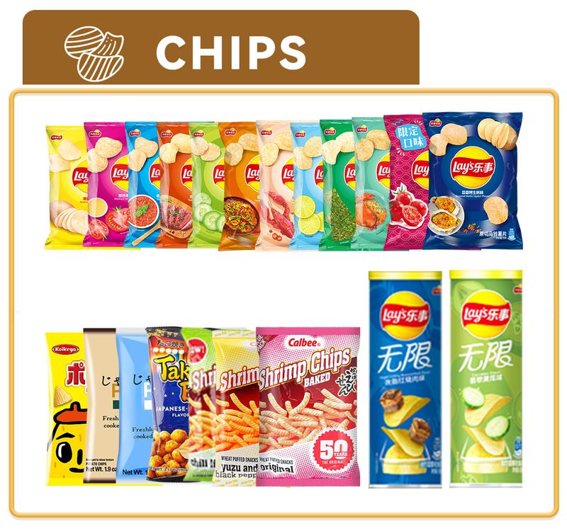 Product Introduction of Assorted Asian Snack Box.7 and 15 Full Size ltems japanese China Korea Snack box bundled with drinks 6