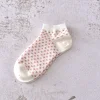 Cute Pink Cotton Summer Women Short Socks