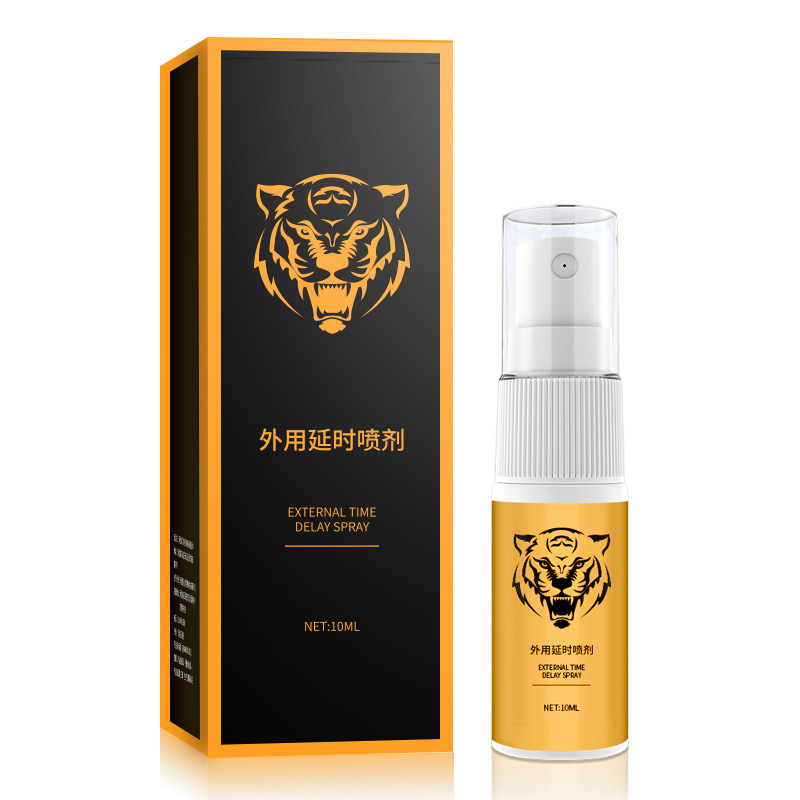 Sex Delay Spray for Men Extended Time 60mins 