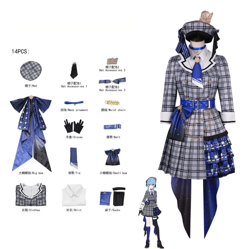 [Wetrose] In Stock Hosimati Suisei 星街すいせい コスプレ Hololive Vtuber Cosplay Costume Suisui Classic Wig Hat Full Set