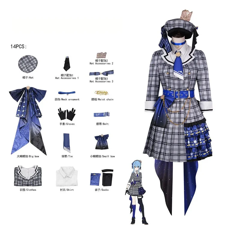 【Wetrose】In Stock Hosimati Suisei 星街すいせい コスプレ Hololive Vtuber Cosplay Costume Suisui Classic Wig Hat Full Set  