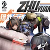 1/6 Scale Zhu Yuan - Zenless Zone Zero Resin Statue - Alice21 Studio