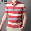 Cotton thin striped polo shirt