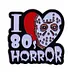 Retro Terror Heart