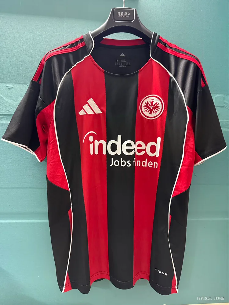 25/26 Frankfurt Home Fan Edition