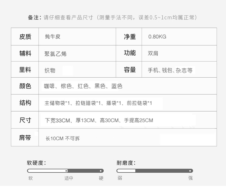 详情图副本_10.jpg