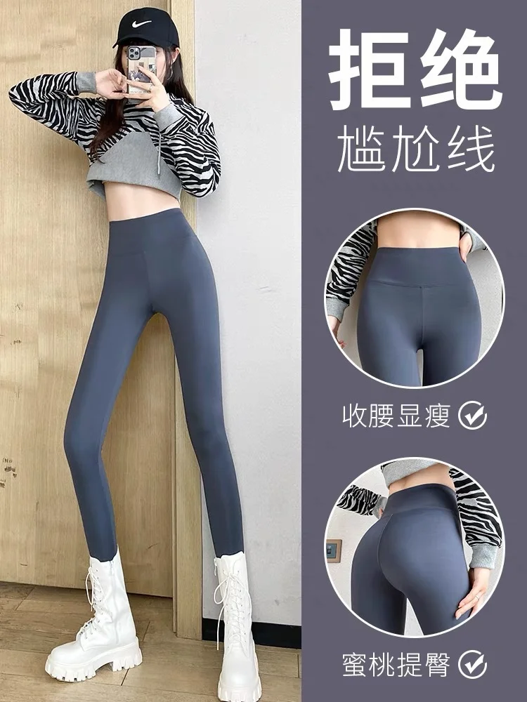 Brownm Brownm Shark Pants Female Summer Tight Belly And Butt Sports Leggings Yoga Pants