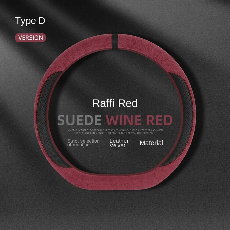 New all seasons suede steering wheel cover