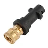 Pressure Washer Gun Adapter + Pivot Coupler + 7 Tips for Karcher K Series