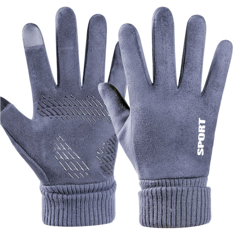 Outdoor Non-slip Warm Suede Gloves-Compassnice®