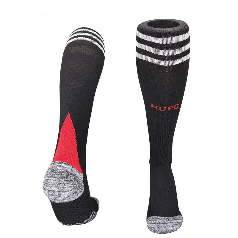 25-26-H-MUN-SO-B00084