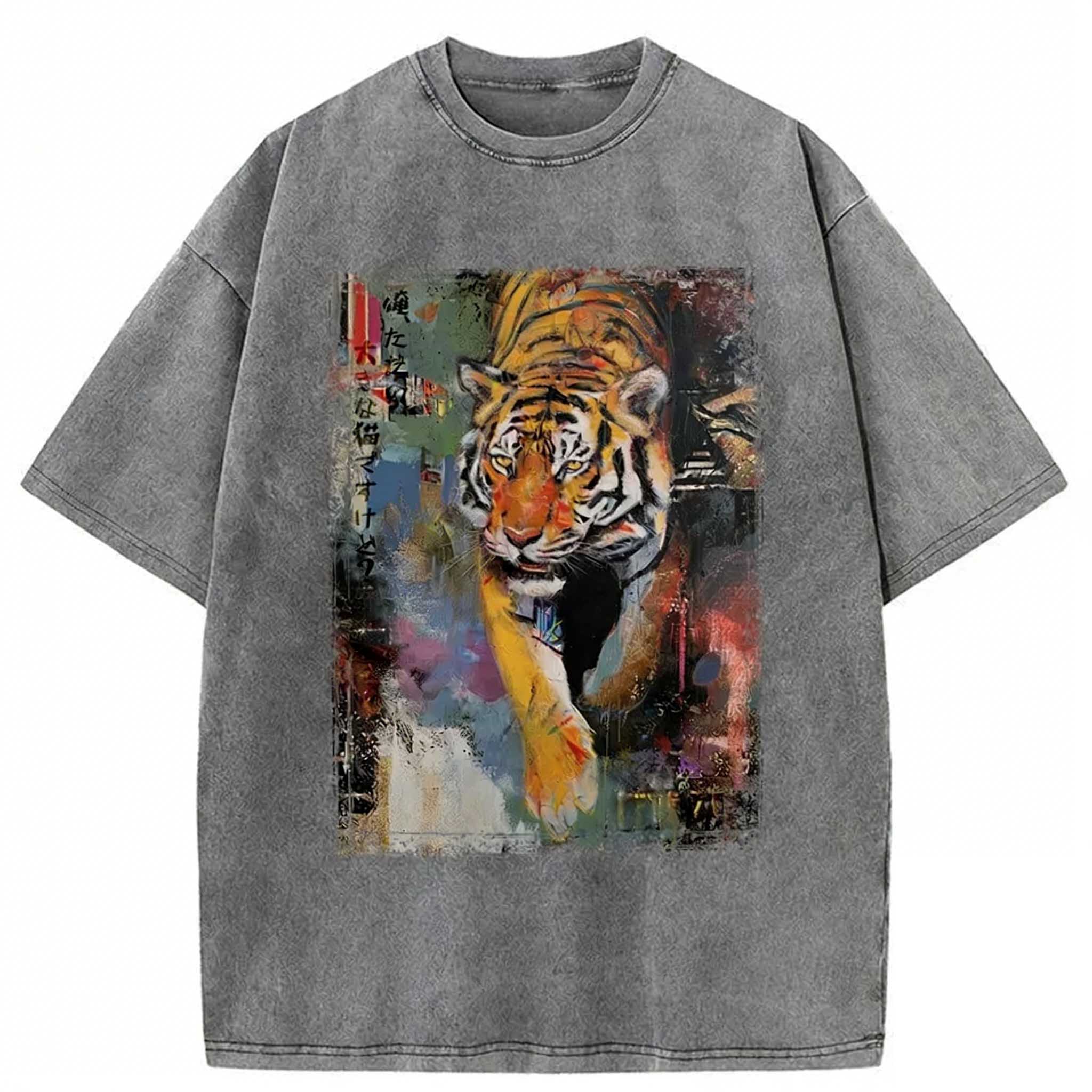 Tiger：i'm Just A Bigger Cat, So What? Washed T-shirt elevenforest
