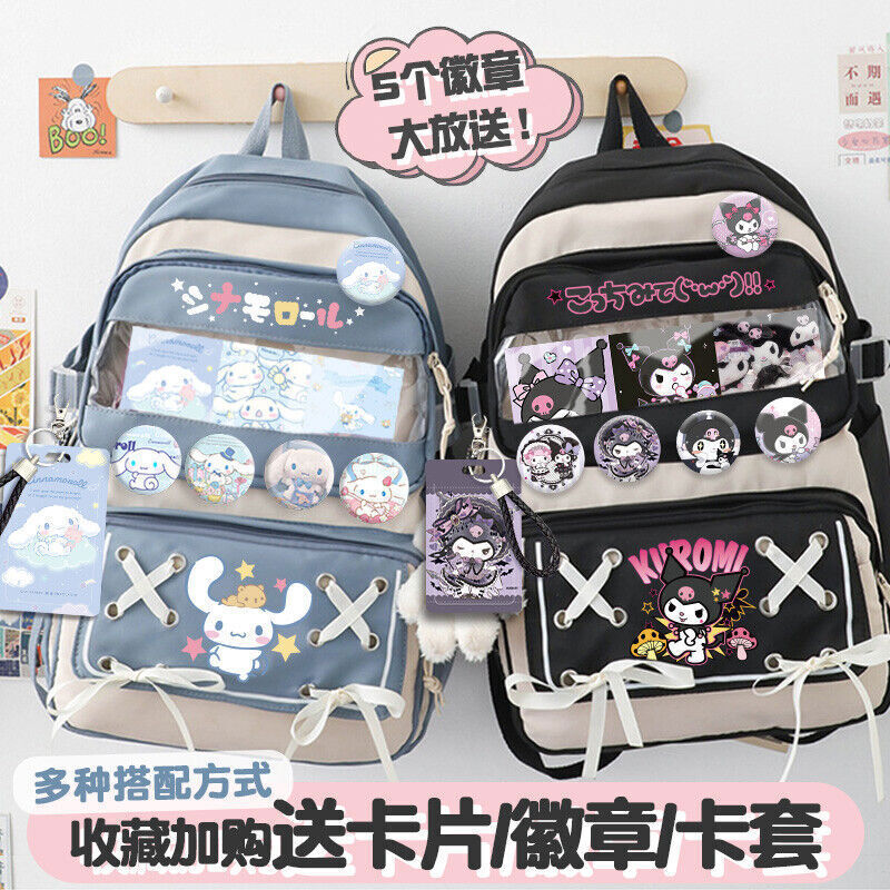 My Melody Kuromi Hello Kitty Cinnamoroll Backpack Student Schoolbag Shoulders Bag A Cute Shop - Inspired by You For The Cute Soul 