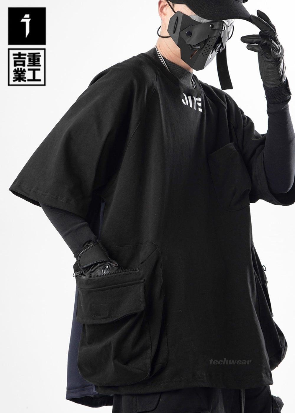 Splice Pocket Tees JIYE HEAVY INDUSTRY techwear-x