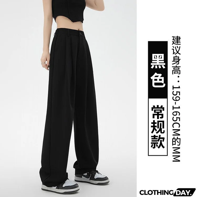 Women Fashion Casual Solid Color High Waist Wide Leg Suit Pants