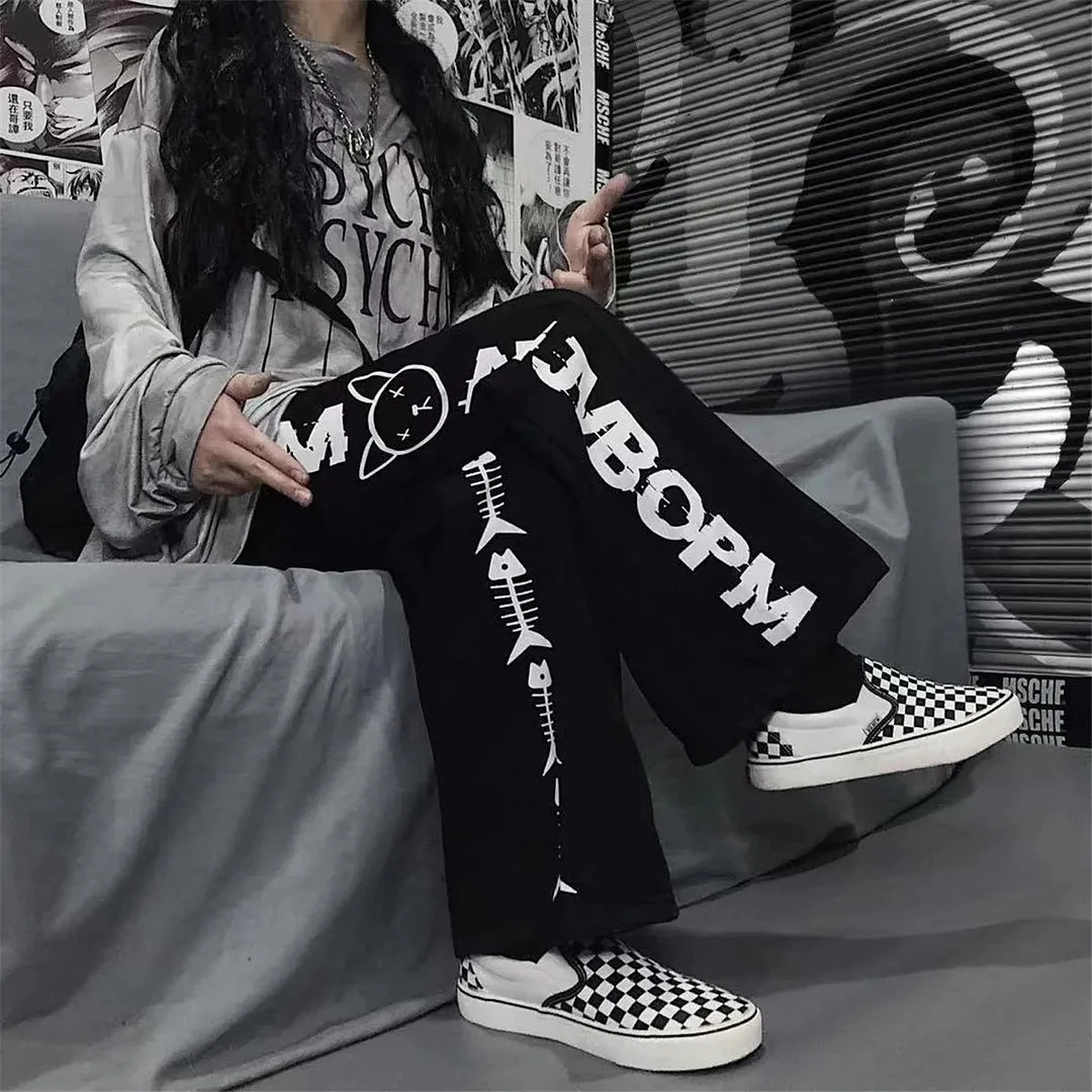 Teddy Bear Line Up Casual Sweatpants