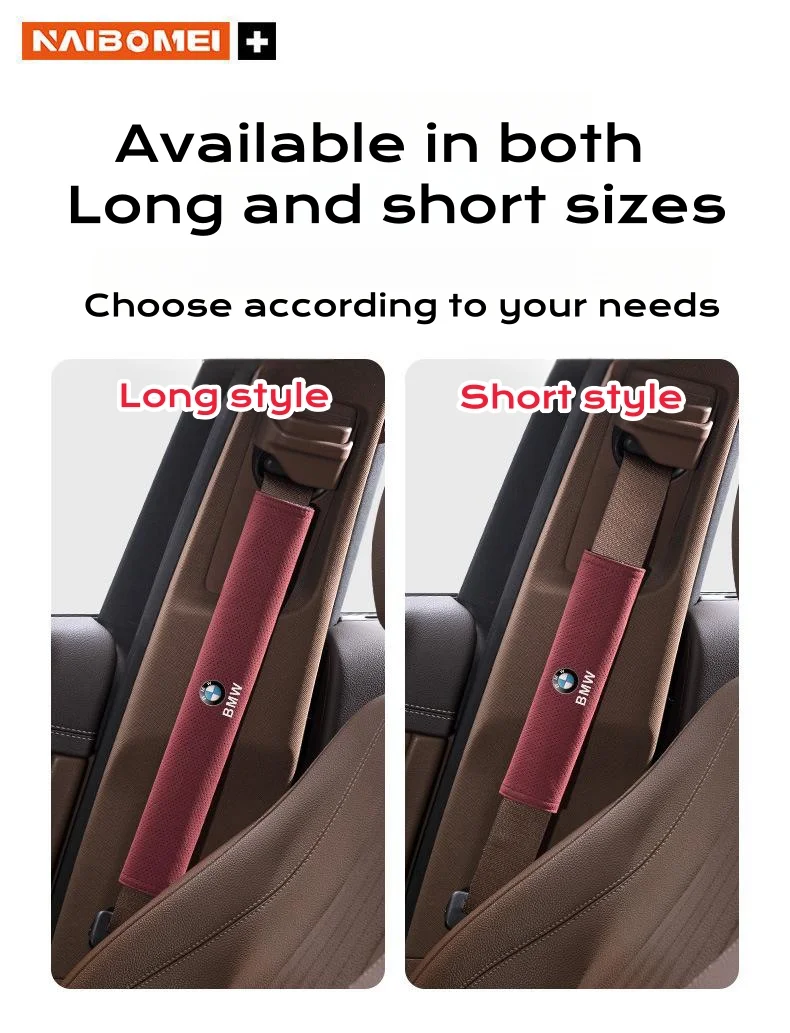 Suede punched car seat belt shoulder cover（2PCS）