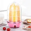 110V/220V Electric Egg Boiler 3-Layer Automatic Corn Steamer Rapid Heat Poacher