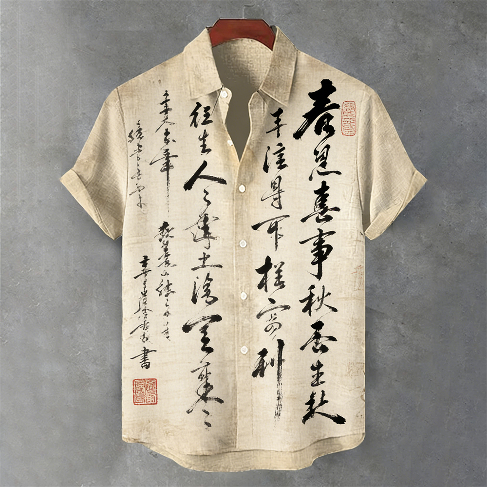 Vintage Ink Calligraphy Pattern Men's Linen Short Sleeve Shirt  artssus