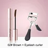 🎁Free eyelash curler with purchase of mascara🔥New lengthening and curling mascara
