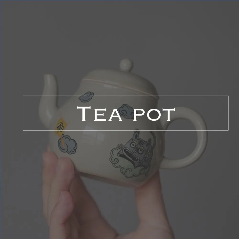 Tea Pot_Fromtea&reg; Official Store