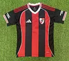 2025/2026 River Plate Away Football Jersey 1:1 Thai Quality