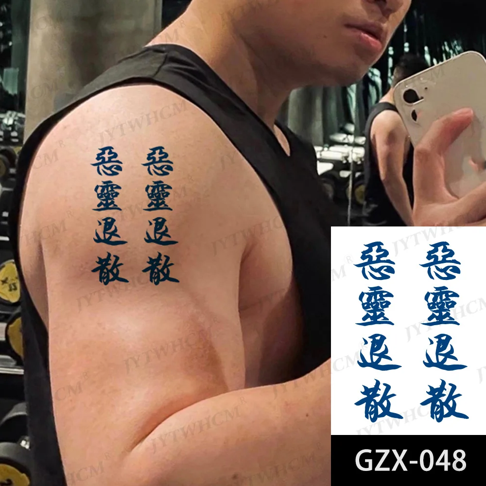 Sdrawing Stickers Semi-permanent Plant Lasting Tattoo Blue Henna Lace Flower Arm Non-reflective Herbal Juice Tattoo Waterproof