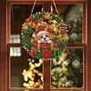 Crystal Mosaic Window Hanging Kit Christmas Puppy Giftbox 9.45x9.45in