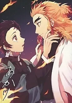 pornhint Pornhint Demon Slayer Doujinshi   AWAYOKUBA  Yukke   Akari   Purgatory Anjuro   Tanji Doujin