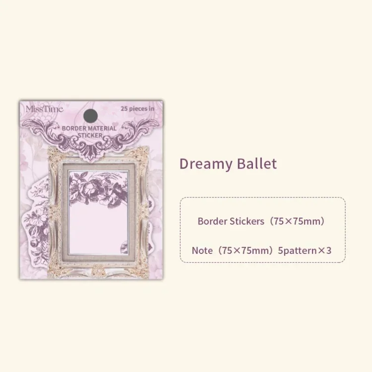 Journalsay 25 Sheets Dream Ballet Series Vintage Baroque Hollow Border Material Decor Sticker