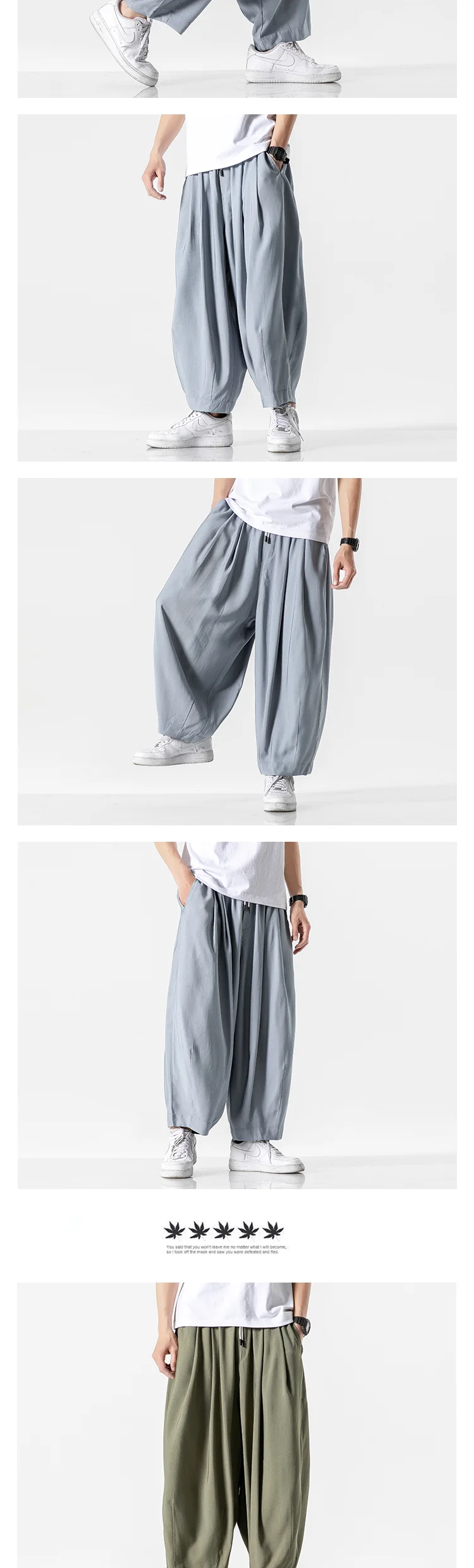 新品 SalsationＭサイズ サルセーション新作Harem Pants 新品 SalsationMサイズ サルセーション新作Harem Pants