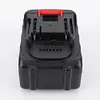 300 N.M Brushed Electric Impact Wrench 1/2inch Cordless Electric Wrench