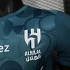 2025/2026 Player Version Al-Hilal Saudi Third Away Football Shirt 1:1 Thai Quality