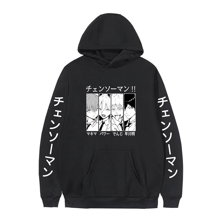 Chainsaw Man Anime Unisex Hoodie weebmemes