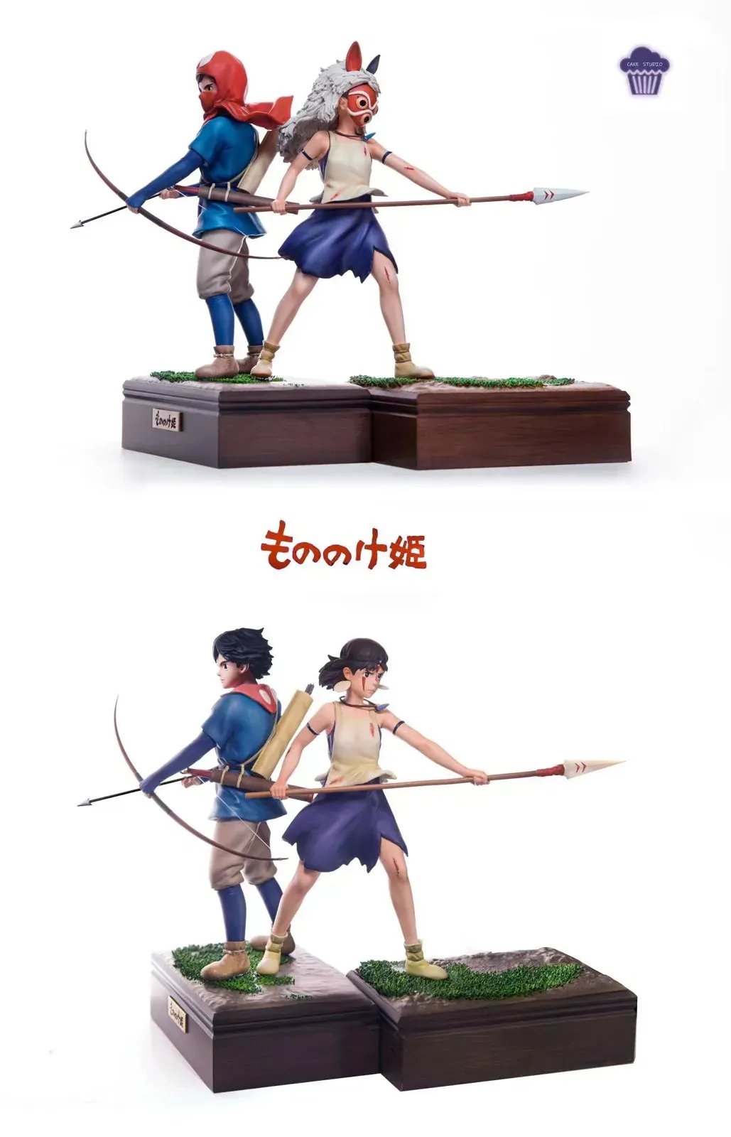 Princess Mononoke & Ashitaka - Princess Mononoke Resin Statue