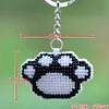 Full Bead Embroidery Keychain Paw Printed Craft Gifts(3.5x3cm)