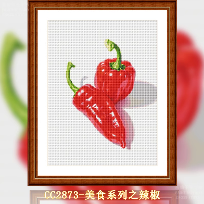 1set DIY Printed Cross Stitch Kit, 【CC2873- Chili in the Gourmet Series】 Painting Fairy Cross Stitch