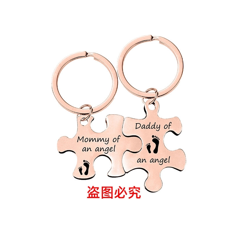 Key Chain Spot Stainless Steel Couple Jigsaw Pendant Pendant Valentine’s Day Gift Metal Keychain Engraving