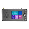 DAB Radio Receiver with LCD Display Digital Car Radio Adapter Car-Mounted Stereo MP3 Player FM Car Digitals Signal Broadcasting for Auto Accessories