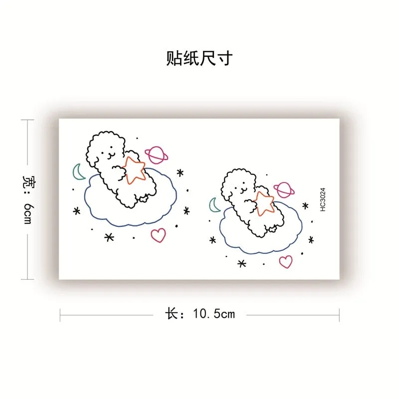 Waterproof Temporary Tattoo Sticker Lovely Cartoon Dinosaur Moon Star Cloud Tatto Flash Tatoo Fake Tattoos for Kids Men Women