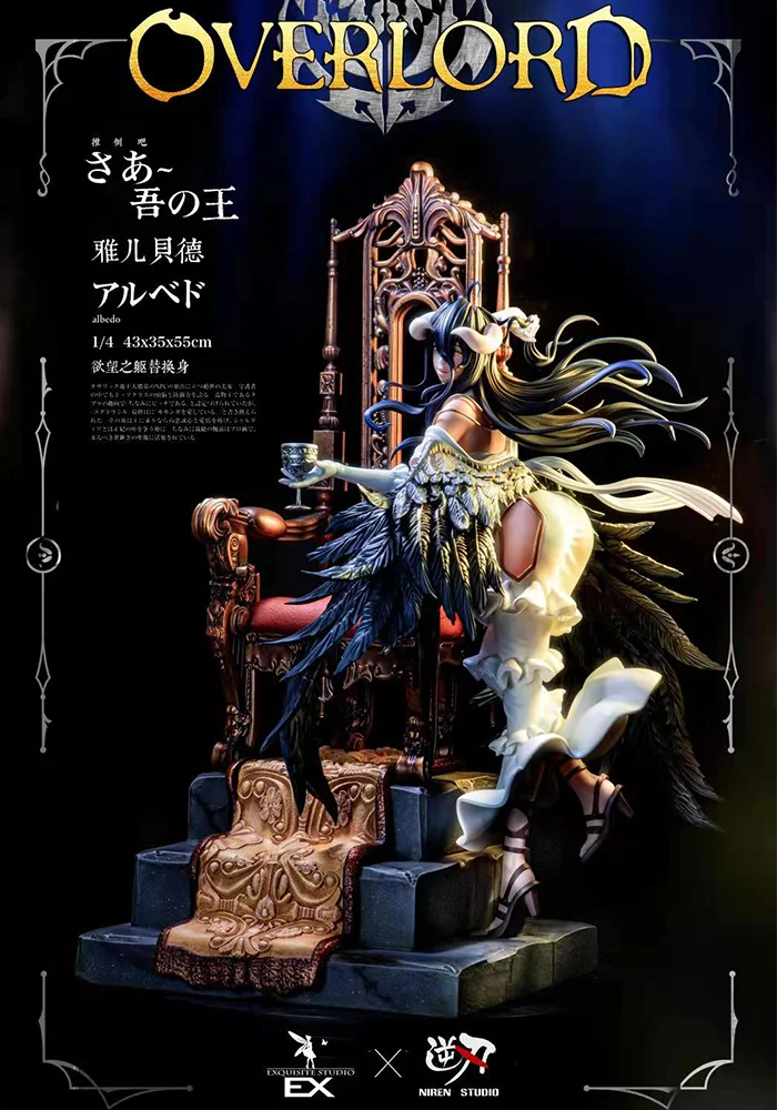 1/4 Scale Albedo - Overlord Resin Statue - Exquite Studios [Pre-Order]-shopify