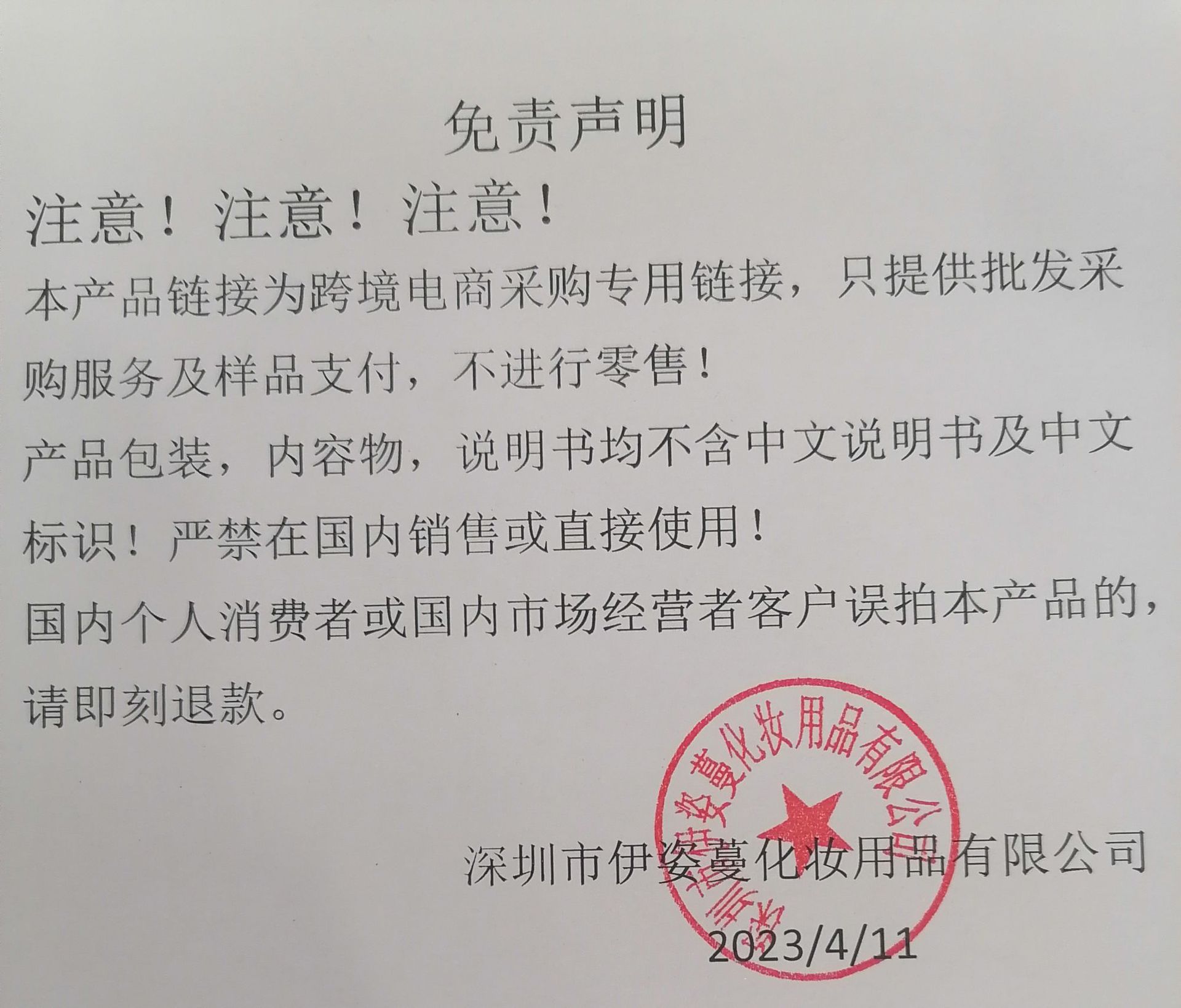 hmqViviiyNSAyin9WueUtwQH4wqgJwqOhEra