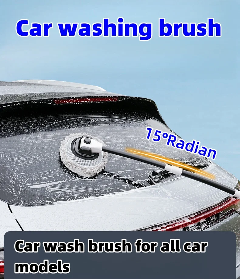 🔥Hot sale🔥Car wash special brush