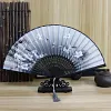 Lady's Folding Fan Ancient Style Small Folding Fan