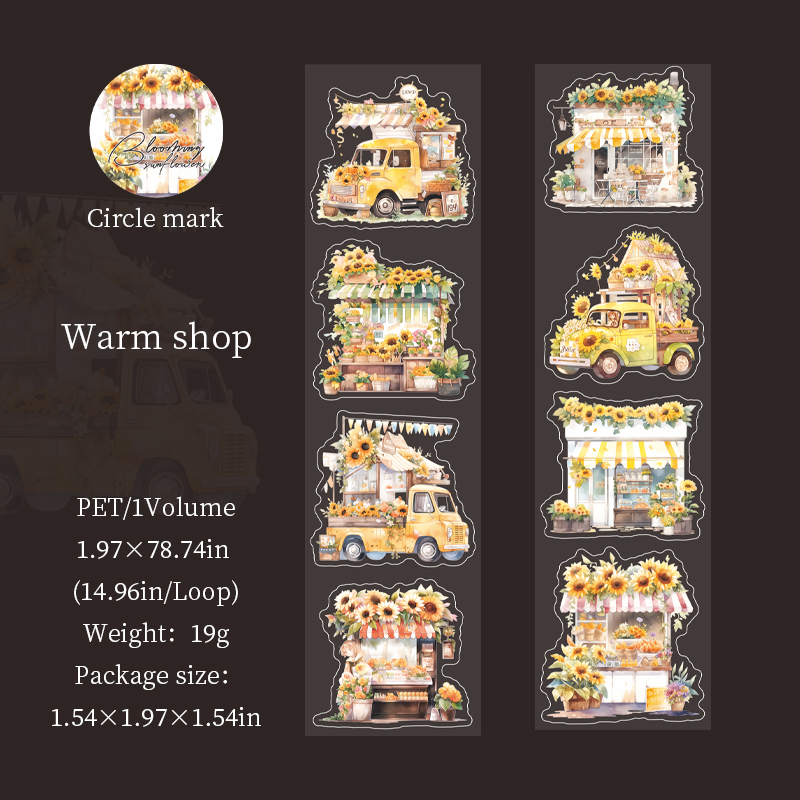 PET Tape - 50mm*200cm Blooming Sunflower Series Kawaii Girl Garden Flower Landscaping 