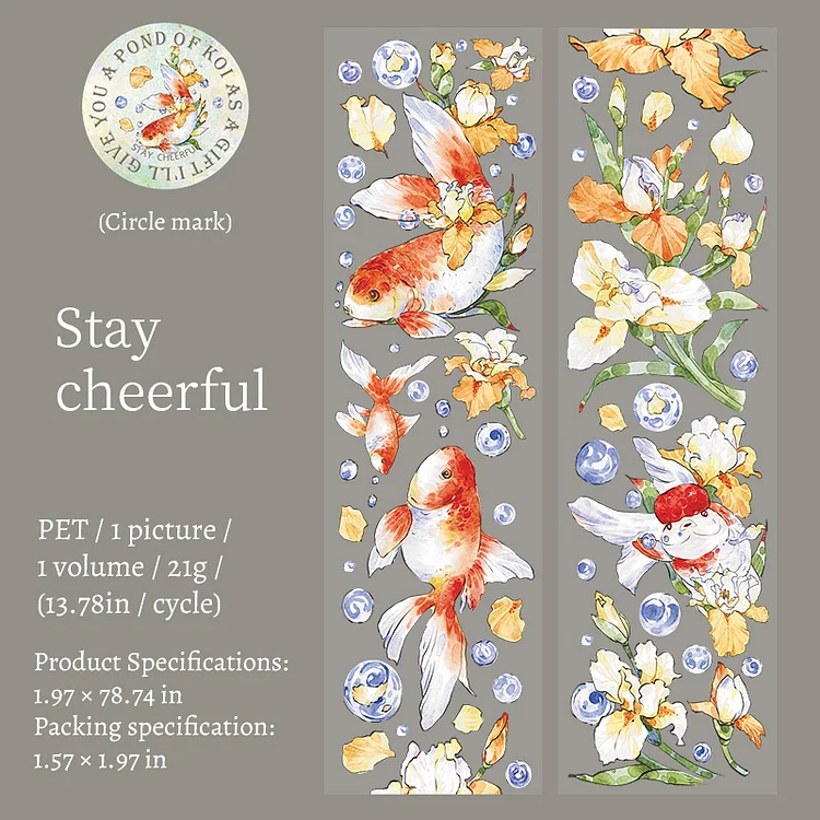 Journalsay 60mm*200cm Here's A Pond of Koi for You Series Vintage Flower Fish Landscaping PET Tape