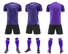 Custom Football Jersey Soccer Shirts OEM Soccer Uniform Set Name Team Tracksuits Wear Short Sleeve Polyester Soccer Jersey