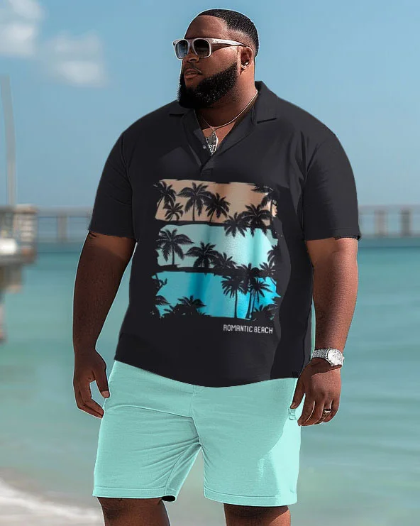 Hawaiian Contrast Coconut Print Shirt And Shorts Two-Piece Men's Plus Size Set