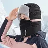 🥰Bonnet chaud coupe-vent pour femme avec masque facial