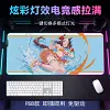 Special Week Mouse Pad - Uma Musume: Pretty Derby - QuWuTang Studio